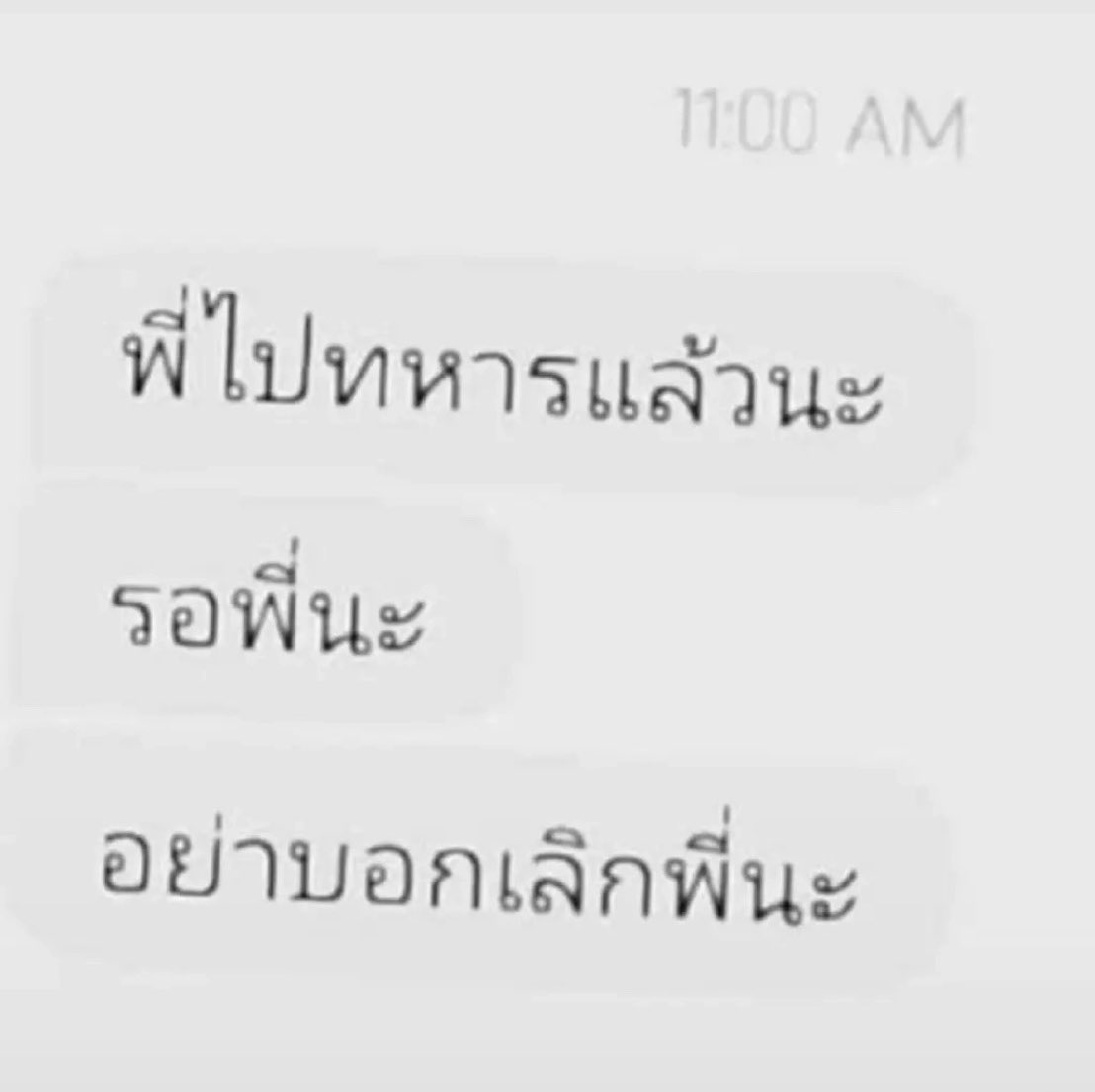triplejju's tweet photo. Mood https://t.co/7XpGmlQKFP