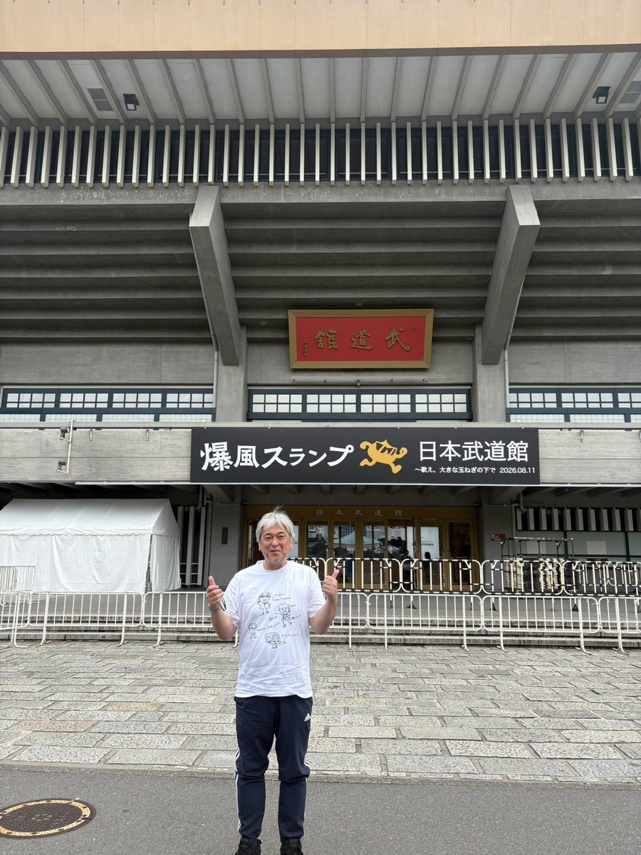 bbqwasada's tweet photo. なにがなんでも良いライブにする！ https://t.co/B8745vugEG