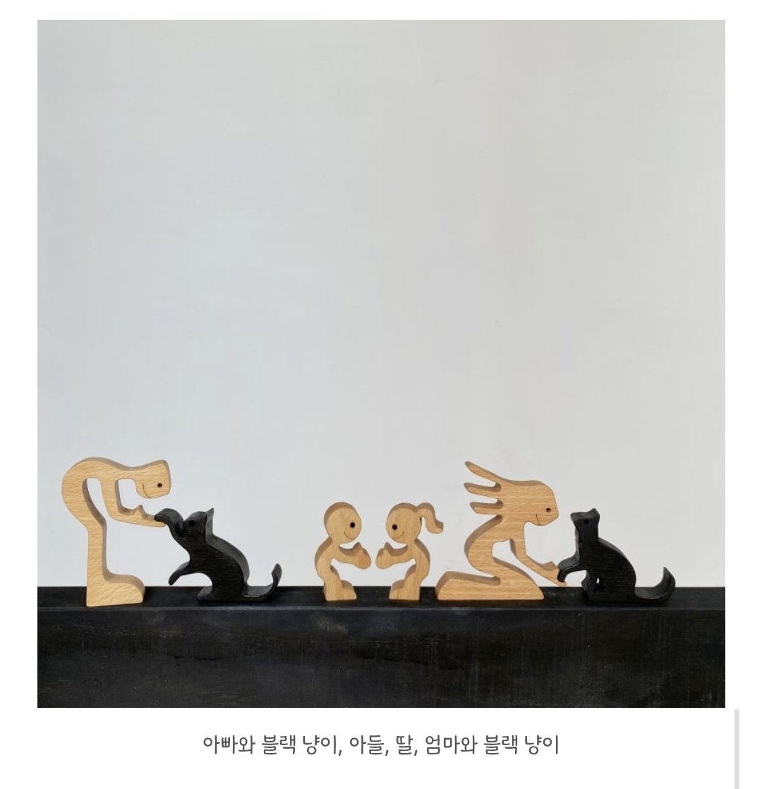 pi_loop_hyohae's tweet photo. 찾아보니까 이분이 원작자이신듯
제노우드워킹이라고 스마트 스토어도 있었던 것 같은데 지금은 운영 중단돼서 안 열림 ㅠㅠ
중국에 카피품도 풀린 것 같아서 안타깝다
블로그 사진 보니 다른 판매처 사진보다 마감이 매끈해 보이고 제대로 된 수제품같아보임
너무 귀엽고 탐나.. https://t.co/qge0BfD4SJ