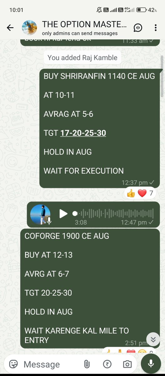 TheMaster8383's tweet photo. ONE MORE BACK TO BACK #BLASTTT LIVEEEE 🤞😆
#COFORGE 1900 CE GIVEN
11 TO 25....🚀🎯🎯
ITS @2.5X BLASTTTT✅✅
ONLY #MONEYRAINS 💲💲
#THE_MASTER ONLY https://t.co/lEVfEgqieo