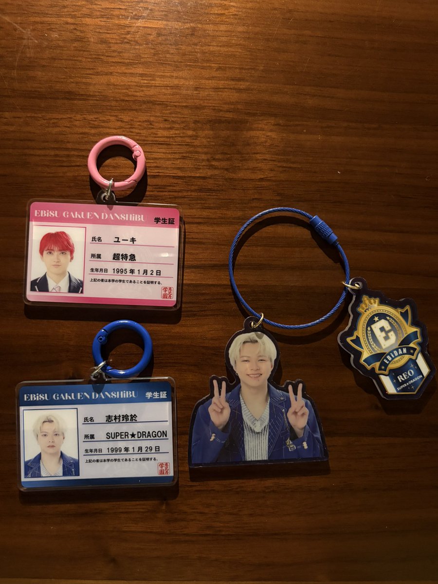 hi4_nn1's tweet photo. EBiDAN THE LIVE 2026 エビライ グッズ アクリルキーホルダー　学生証キーホルダー　交換　

求  タクヤ、ハル>大倉空人、武藤潤、買取
譲  志村玲於、ユーキ、買取

郵送にてまたはエビミュなんば8/25交換可能です。
お気軽にお声掛けください。 https://t.co/h4P3vb9Vu5