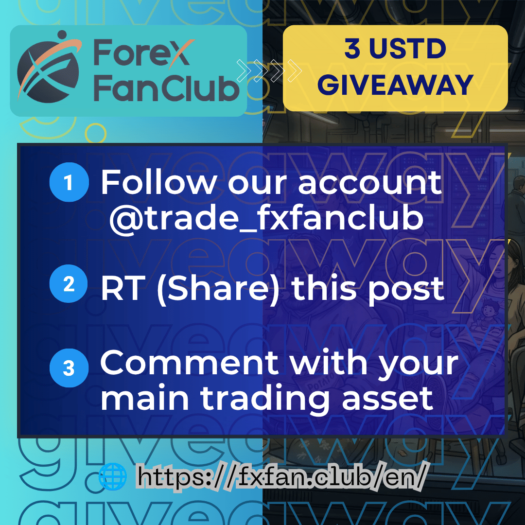 trade_fxfanclub's tweet photo. 🎁 A new week, a new giveaway 🎁

10 lucky winners will receive 3 USDT! 💎✨

📝 How to enter: 
1️⃣ Follow @trade_fxfanclub
2️⃣ RT (Share) this post 
⚠️ Please ensure your account is set to public. 
3️⃣ Leave a comment with your main trading asset 💹(FX / Gold / Crypto / Indices / Equities!)

⏳ Campaign Period :
August 11, 2026, 1:00 PM – August 17, 2026, 11:59 PM (GMT+8)
Winners announced: 
August 18, 2026, 1:00 PM (GMT+8)

Have you all completed your Forex FanClub registration yet? Real-time AI market sentiment, broker rebate comparisons, and trading calculators, all in one dashboard. 

There are so many incredibly useful features here! Be sure to check it out right here: https://t.co/pUikkwUuwm

If you have any questions, feel free to ask anytime!

#Giveaway #USDT #CryptoGiveaway #Forex #Trading #Airdrop #ForexFanClub