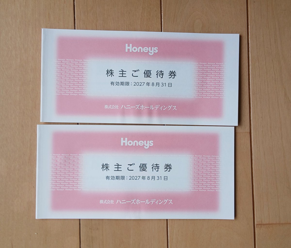 PantBancho's tweet photo. #ハニーズ の #株主優待 が届きました
#株クラ #Honeys https://t.co/l4Y8wwv8dt