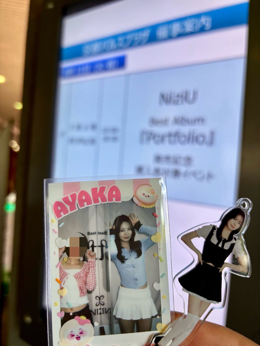 ちかちか🌈 on X: 