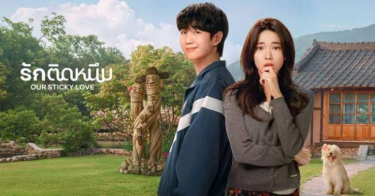 numfonmyJLD's tweet photo. [คอลัมน์รีวิว] Our Sticky Love (รักติดหนึบ): เมื่อบทสรุปที่ดี ไม่ใช่แค่การเคลียร์ปม แต่คือการ ‘โอบอุ้ม’ หัวใจคนดูและตัวละครซีรีส์ที่เดินทางมาถึงตอนจบมักเผชิญกับบททดสอบครั้งใหญ่ ว่าจะสามารถตบทุกพล็อตเรื่องที่วางไว้ให้ลงจอดได้อย่างปลอดภัยชวนอิ่มเอมใจได้หรือไม่ สำหรับ Our StickyLove https://t.co/8hOQoI0KIG