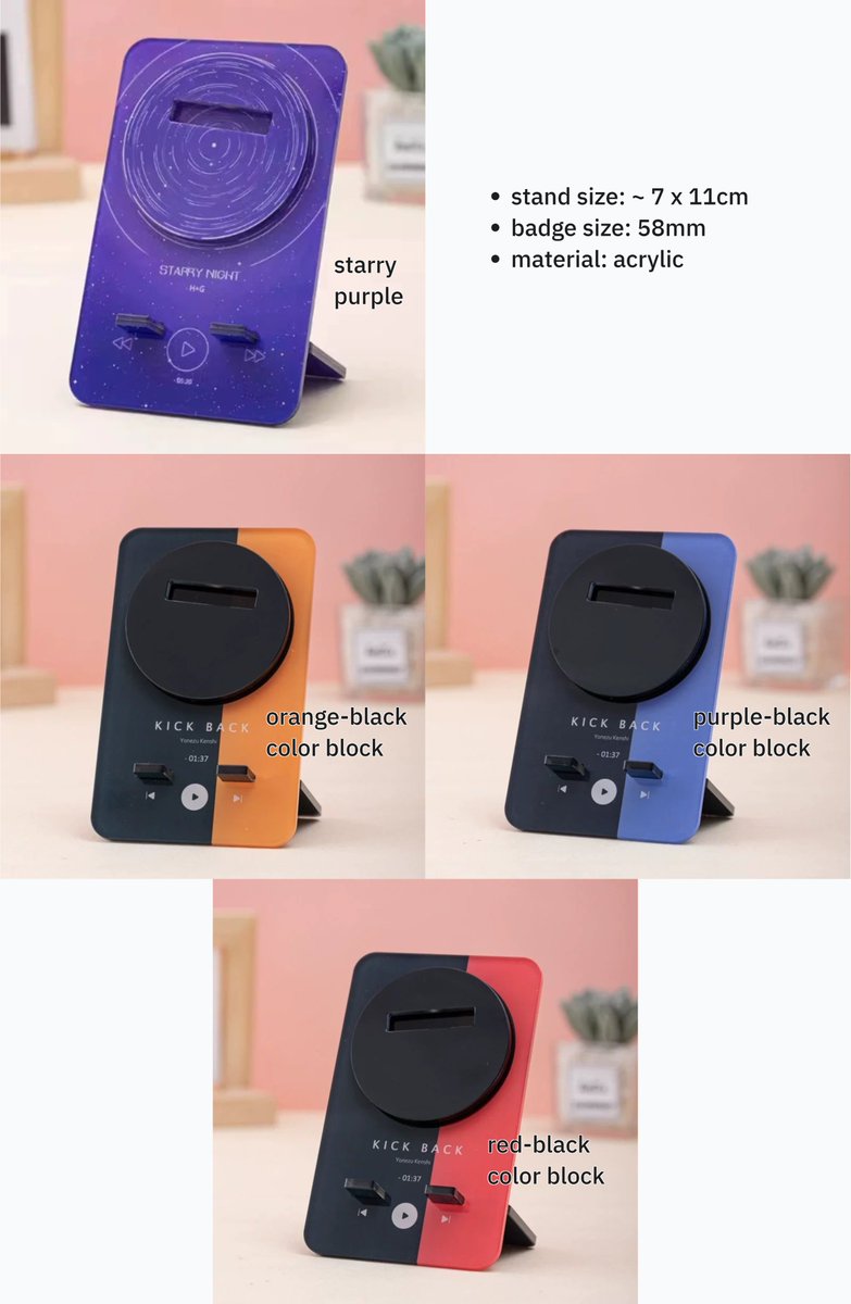 tokottan's tweet photo. ORDER SATUAN

Acrylic Music Player Stand

🌸 Est 82k/ea (DP 24k)
🌸 Harga bersih INA ✅
🌸 Ukuran badge: 58mm
🌸 DP maks: 16 Agustus 2026
‼️BOOK = NO CANCEL‼️

Belum termasuk ongkir lokal CN, nanti sharing (jika ada) 
Book lewat reply atau chat ke WA/twitter tokottan CN
@tokottan_cn 

#orderCNRu