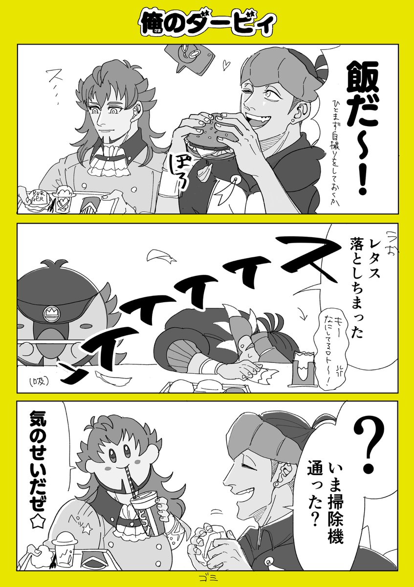 N_3036's tweet photo. https://t.co/kGOZUrwwtS