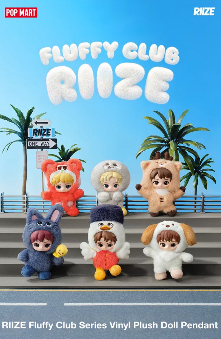 doolsk83061_d's tweet photo. หาร RIIZE x POPMART🐈‍⬛
  ลุ้น ซีเครท

 ( ยกบล็อก ) 
- เมมละ 800📍
- ว่างทุกเมม🪨 

สอบถามเพิ่มเติม dm kaa 

 #ตลาดนัดน้องข้าว #ตลาดนัดriize https://t.co/hxII2qoR56