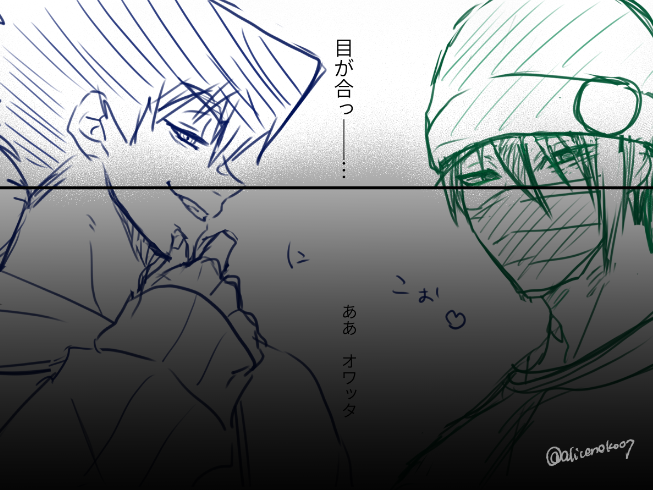 aliceneko07's tweet photo. 🪶夢🌃夢 rkgk
信号機の向こう側待つのは天国か地獄か https://t.co/D2zWtK3atE