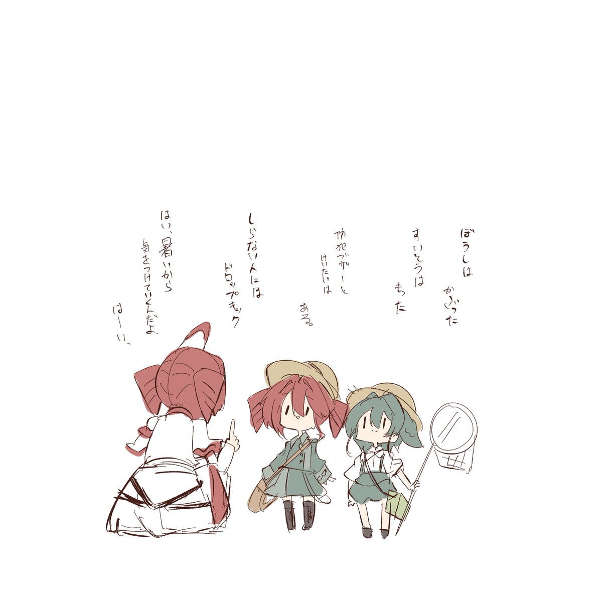 Ramie_linen_'s tweet photo. https://t.co/rYFMupvkYT