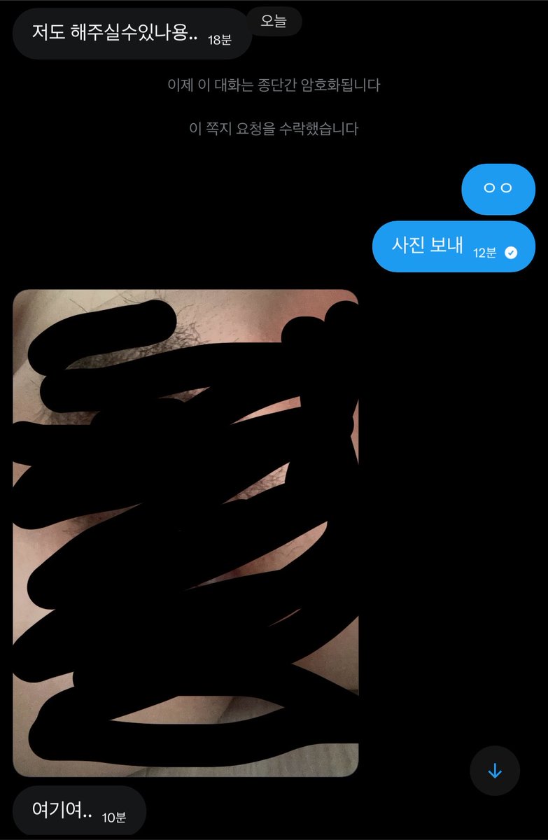 IAPqq's tweet photo. 품평 당할 개보지들 디엠 줘 
본계로 연락하기 그러면 부계로 와도 돼 ㅋㅋ

#보평 #보지평가 #능욕 #보지 #변녀 #걸레 #섹트 https://t.co/grXIAXmdUi