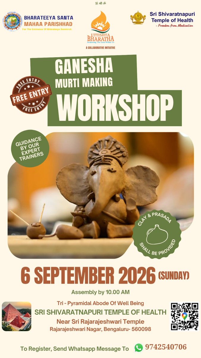UttishtaBharata's tweet photo. Uttishta Bharatha, Bharateeya Santa Mahaa Parishhad & Sri Shivaratnapuri Temple Of Health Invite You For (Free) Workshop On Preparing Eco Friendly Clay Ganesha Murti
FREE Registration, To Participate Whatsapp: 9742540706
#FreeWorkshop #EcoFriendlyGaneshaIdol #UttishtaBharatha https://t.co/NEYD8dqKsJ