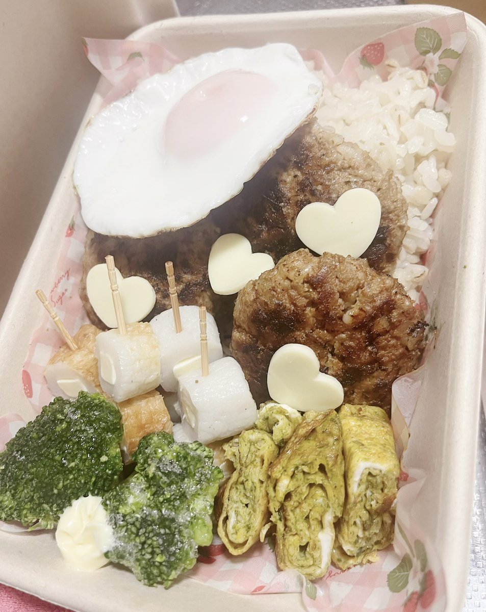 lqaqil's tweet photo. 最近は媚び売りで手作り弁当作ってる https://t.co/UfSz1kBFbv