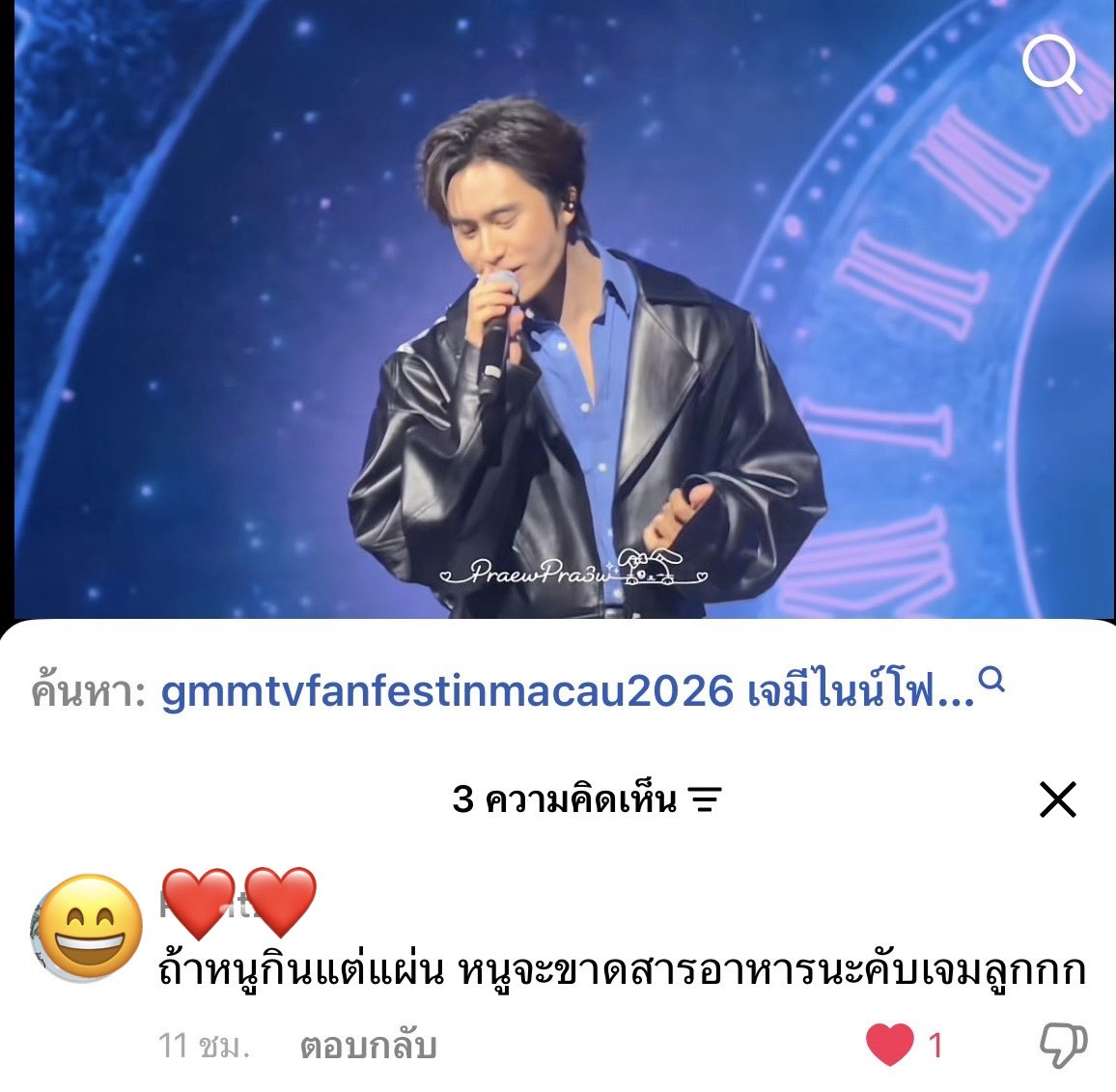 yoursmile2112's tweet photo. ชอบหว่ะ55555555 https://t.co/AKPy3TdLpU