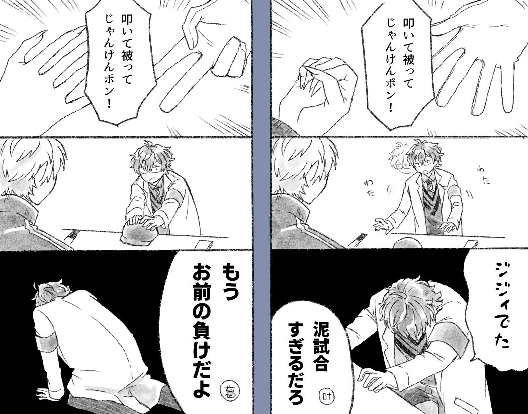 hiru_andon__'s tweet photo. この配信もすき https://t.co/0diuuBuUlB