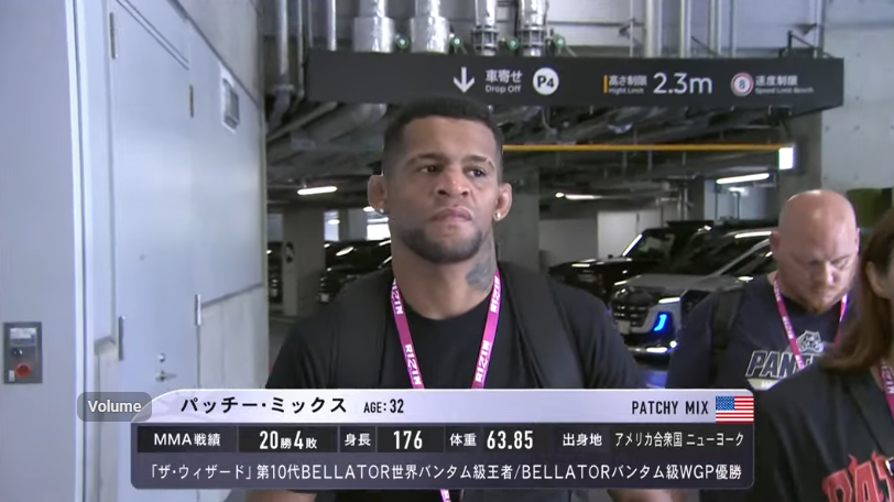 Mik3whit's tweet photo. The YT stream chat was being a lil ruthless calling RIZEN fighter Patty Mix ... "Fatty Mix" when they showed him on the broadcast, as he came in 6.3 lbs over the limit.
#RIZEN #RIZEN54 https://t.co/t7TGPPcicT