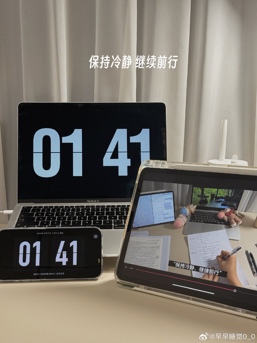 MadalineMarm's tweet photo. Office vibe: laptop open, work tab hidden, coffee getting cold — today’s productivity is just… vibes.， https://t.co/aOZfkAzQiE