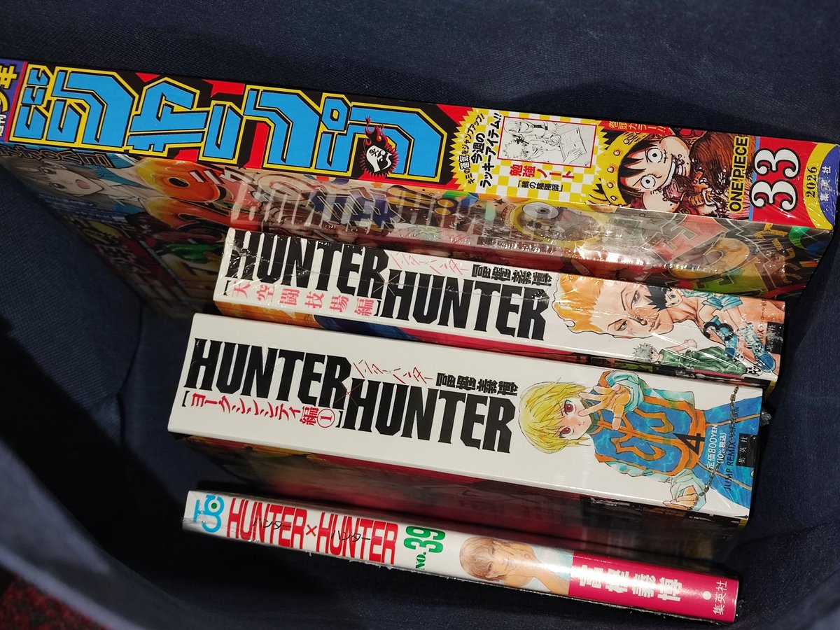 Bought some Hunter x Hunter books today!! HxH vol. 39 (finally