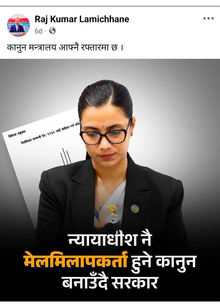 tnpoudelymailc2's tweet photo. ३ करोड नेपाली मध्ये चिठ्ठा पनि घण्टी कै प्रचारप्रसार गर्नेलाई नै छानीछानी पर्ने रहेछ😀😀😀😀 मैले उबेलै लेखेको हुँ, पागल कुकुर जस्तै झम्टिदै आए छौडाहरु😁😁😁😁 https://t.co/6VIbW6ONh3