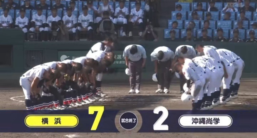 Souta7662's tweet photo. 昨日の試合はまじこれが一番だわ
いい試合だった。接戦になるかと思ったけど、こんな点差になるとは思わなかった。 https://t.co/yEmIkBVoLe