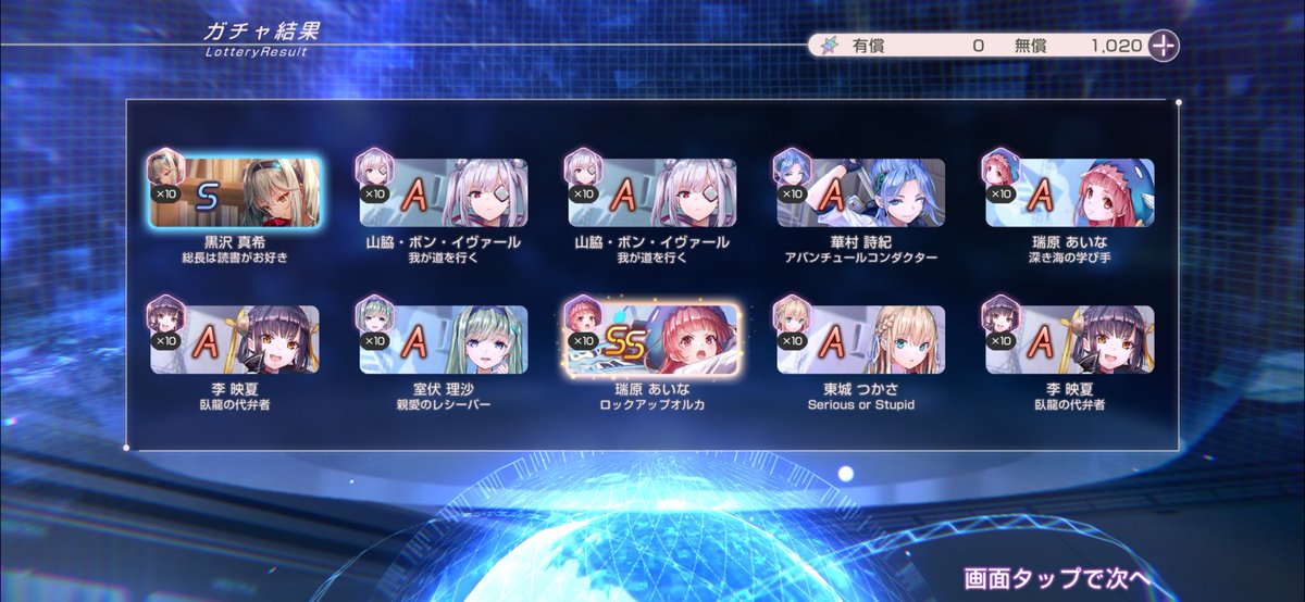 bluewell0707's tweet photo. https://t.co/csUvizNPLU