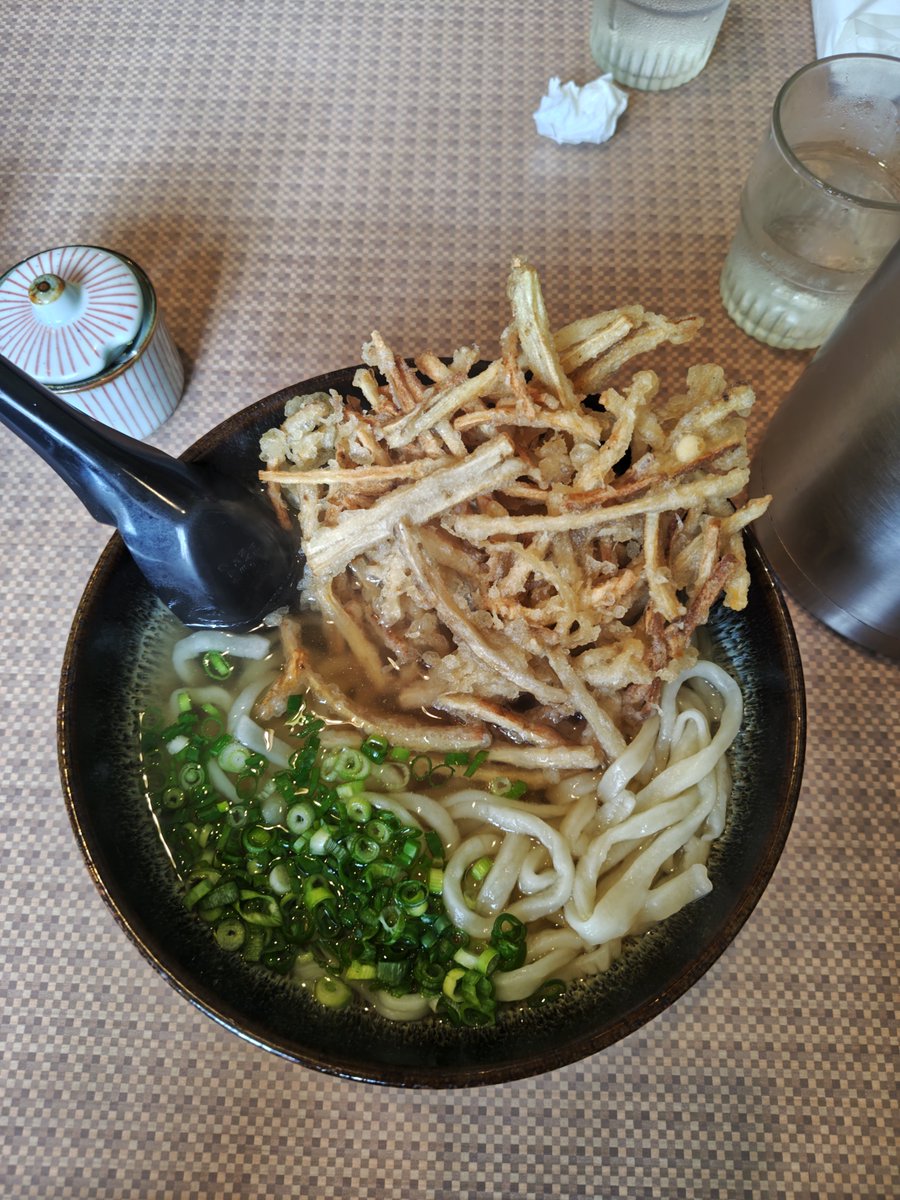 chie238ff tweet picture