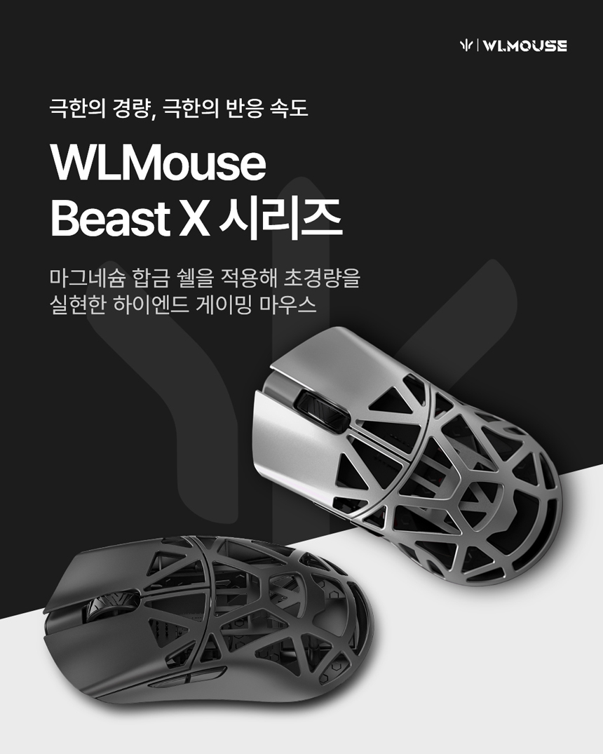 BRAVOTEC_KR's tweet photo. [펀키스 카드뉴스] 요즘 핫한 펀키스 마우스 인기 TOP5

꾸준한 판매와 높은 관심을 바탕으로 선정한 펀키스 인기 마우스 TOP 5를 소개해드립니다. 데일리 마우스를 찾고 계신 분부터 최고의 게이밍 퍼포먼스를 원하는 분까지, 나에게 잘 맞는 제품을 찾아보세요! https://t.co/hrtBSmOauE