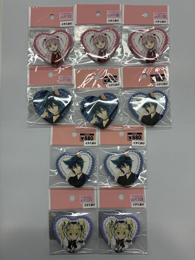 入荷情報】 『しゅごキャラ!』 ○浅草花やしき ・花なりガラポン B賞