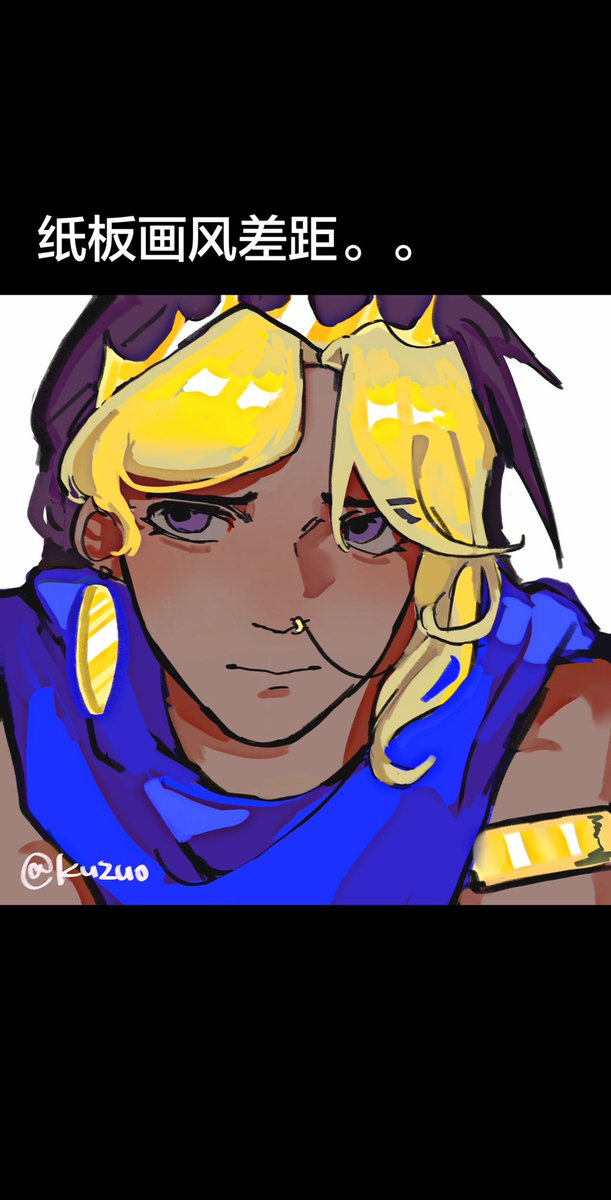 kucha6665's tweet photo. some #seawattgaming
 #seawattgamingfanart https://t.co/tPIaE6qIWu