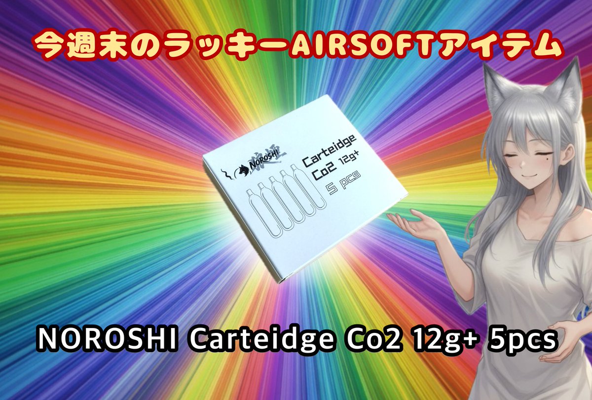 silfoxsilsil's tweet photo. どーぞ https://t.co/Nu5UV9rrXl