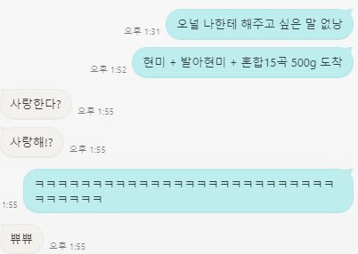 Mari_Hidream's tweet photo. 우리남편..학습이 잘되었구만(뿌듯) https://t.co/QncDOSYBkW