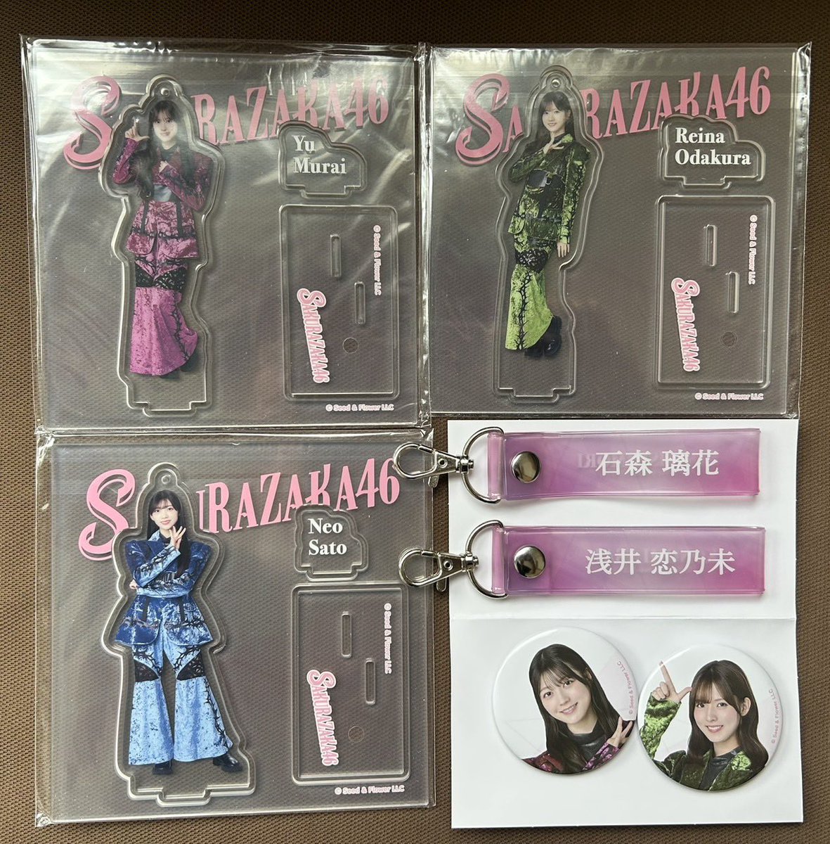 m3aBU7wPyH40829's tweet photo. 櫻坂46 ローソンクジ トレ

【求】
森田 全種
的野 タオルホルダー、缶バッチ
増本全種(タオルホルダー優先)

【譲】
画像

名古屋近郊手渡しor郵送orバクラ2日目 https://t.co/qVL3w4gW8y