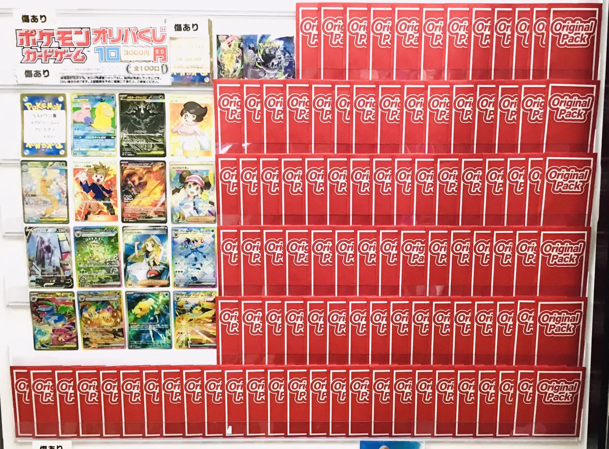 ブックマート 徳島国府店 on X: 