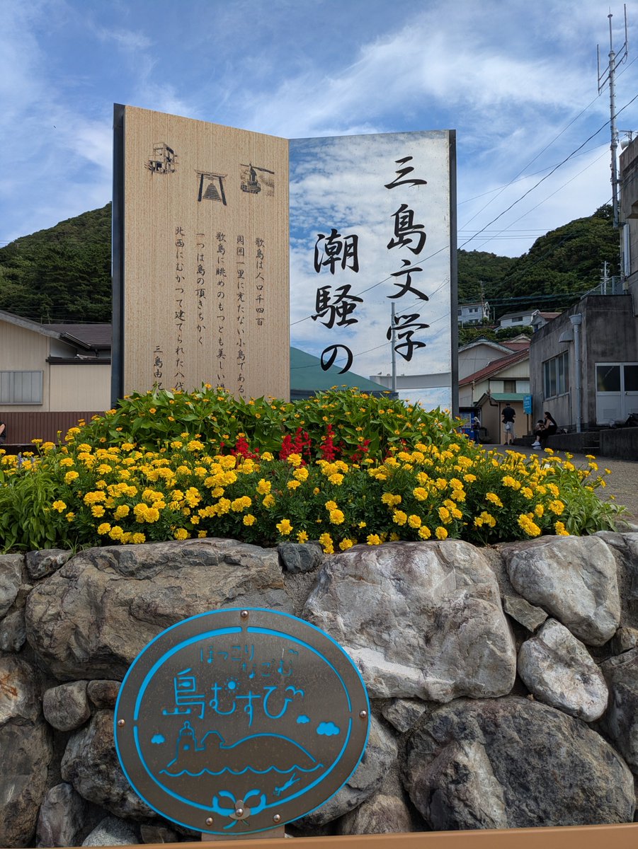 uryuu202's tweet photo. https://t.co/5Yhdndjw43