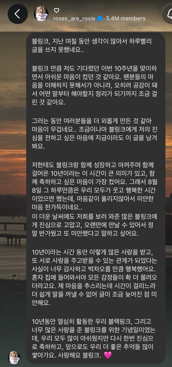 liiimarioxxx's tweet photo. fuck, it hurts to know that the pinks are equally just as devastated as we are with how the 10th anniversary turned out. but i genuinely hope they don’t pin the disappointment on themselves cause this is all yge’s fault.

fuck you @ygent_official https://t.co/gnIpVleLFg
