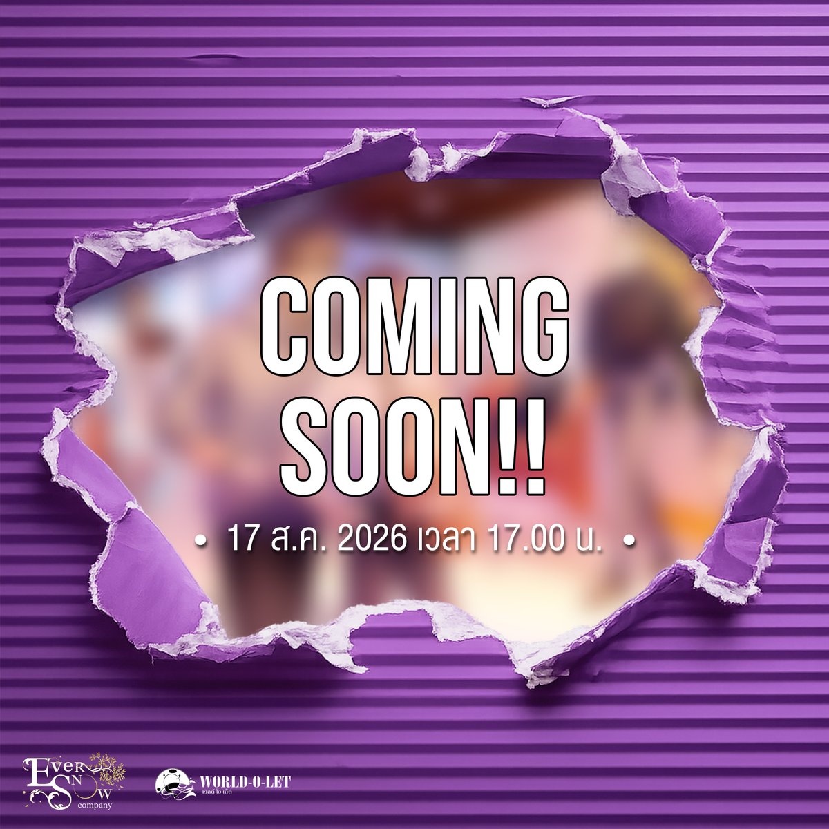 Worldolet's tweet photo. COMING SOON!!
พี่โอเล็ตมีอะไรจะมาแอบบอก…
แต่บอกหมดไม่ได้อะ........
📅 17 ส.ค. 69
⏰ 17:00 น.
จะมีใครเดาถูไหมน้า
#escompany #eversnowcompany #บริษัทหิมพานต์ไม่จำกัด #WorldEngineTH #webtoon
#escompanycontest #คู่ชิปแห่งหิมพานต์ https://t.co/ctuA0C2pmA