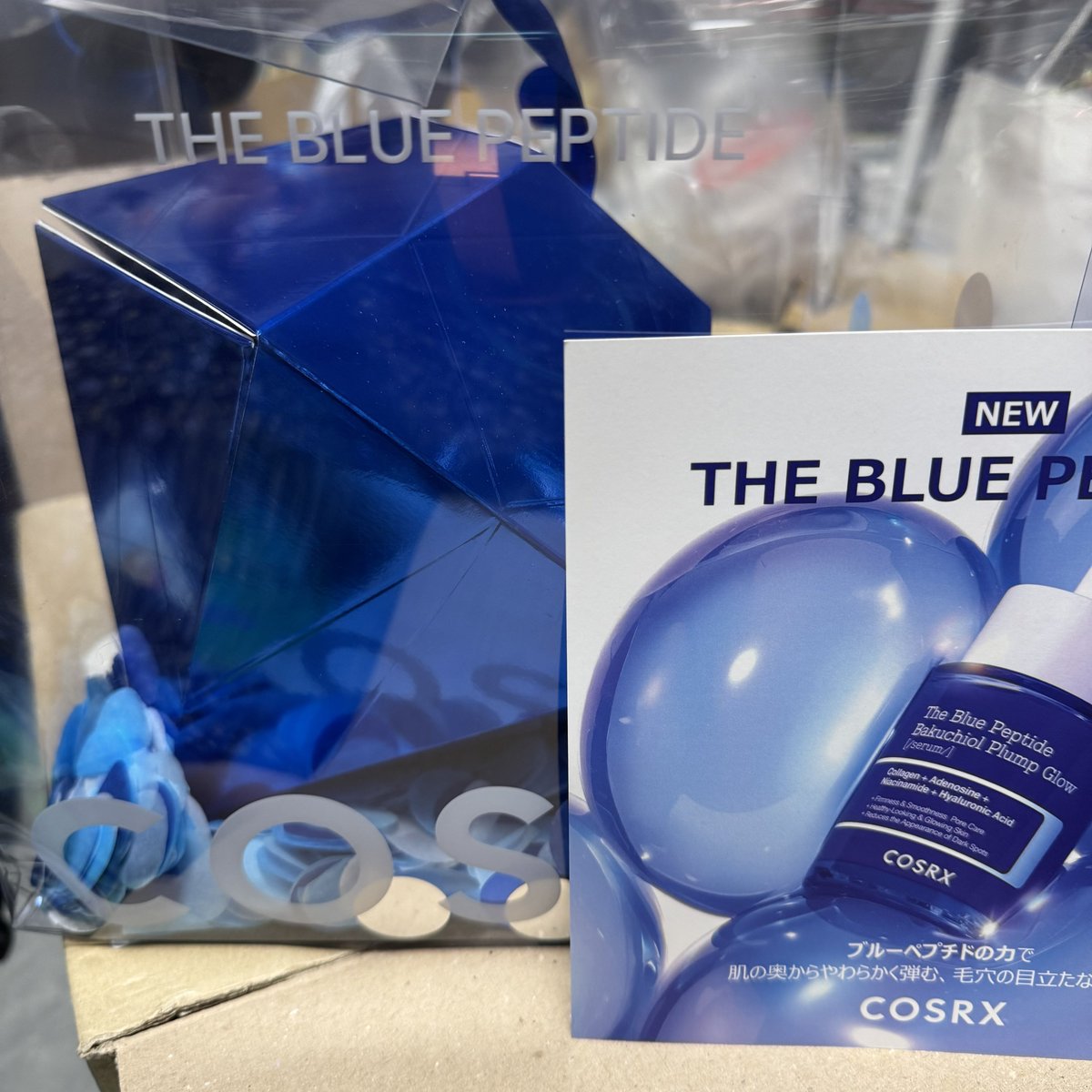 mutchy_as's tweet photo. やば!
#Qoo10 Live shoppingで
#COSRX
のセットを買った人の中で10名に当たるブルーペプチドBOXが当選した!!
通知来てたの全く気づかなかった
ありがとうございます!
今部屋を絶賛片付け中で、証拠写真がごちゃごちゃしててすみません💦 https://t.co/Sl0XpMcp5T