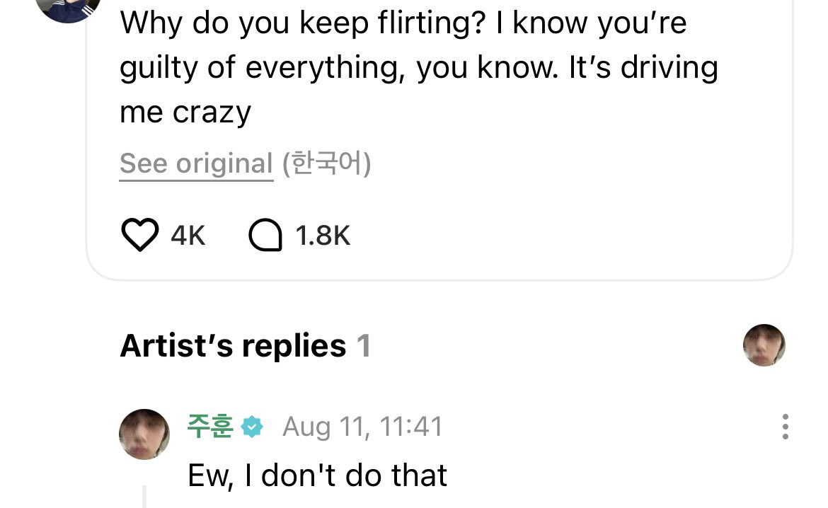 juhoontwt's tweet photo. juhoon and his effortlessly hilarious weverse replies 

💬 can you give me a rose? 
🐢 i ate them all bc i was hungry

💬 why do you keep flirting? don’t you know doing all this makes you guilty? you’re driving me crazy
🐢 nah i don’t do things like that

💬 why do you make that face when you smell flowers?
🐢 bc i like it