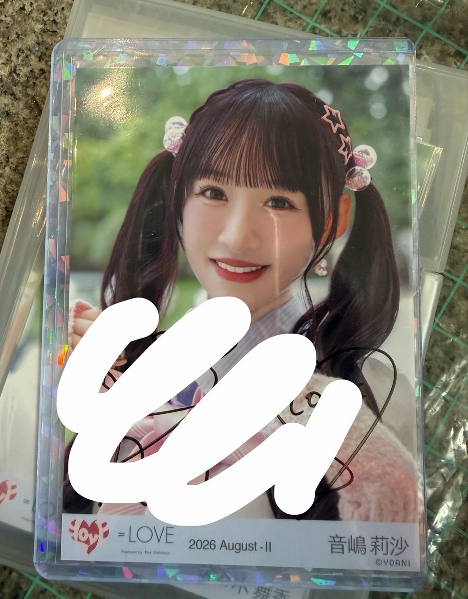 1995_naaa's tweet photo. イコラブ ＝LOVE 生写真 直筆 交換 トレード 

求）野口（お姫様の作り方優先）

譲）写真参照

本日幕張メッセ 直トレ希望

お気軽にリプ or DMお願いします🙇🏻‍♀️ https://t.co/xwDcta7DX0