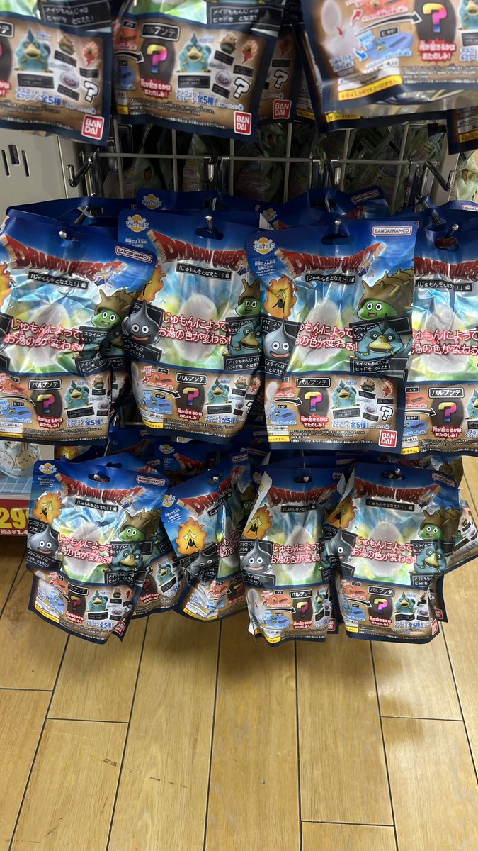 aquaLsize's tweet photo. 色々回って無くて…

近所のメガドンキ行ったら大量にあった笑

#ドラクエ
#バスボム https://t.co/c3NEKGBgLm