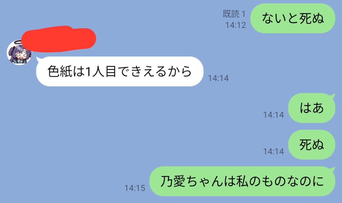 ryuokyoo's tweet photo. いまこれ https://t.co/UzfEy1ZJ0u