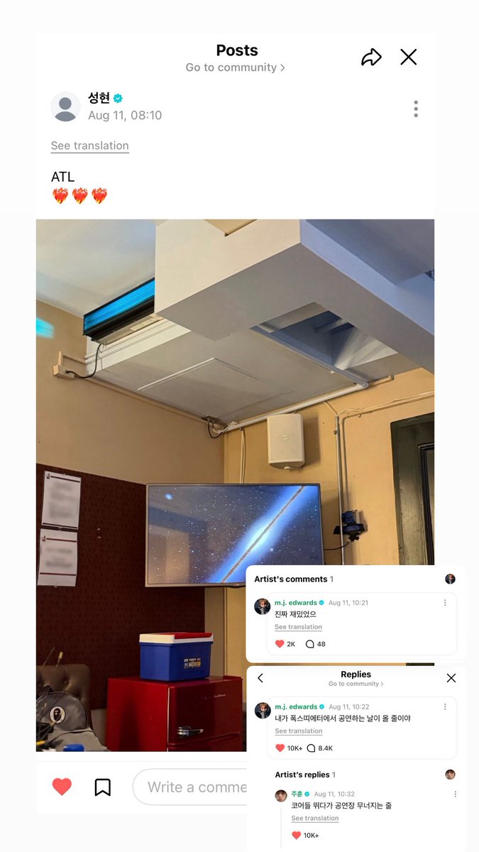 formartin_th's tweet photo. 💬 | #MARTIN 𝙒𝙚𝙫𝙚𝙧𝙨𝙚 𝙍𝙚𝙥𝙡𝙞𝙚𝙨

🦊 ATL ❤️‍🔥❤️‍🔥❤️‍🔥
↳ 🦒 : สนุกมากเลยจริง ๆ 
——

↳ 🦒 : ไม่คิดเลยว่าจะมีวันที่ได้มาเล่นคอนเสิร์ตที่ Fox Theatre
↳ 🐢 : ตอน COER กระโดดกัน ก็นึกว่าฮอลล์จะถล่มลงมาซะแล้ว
——

💬 เบื่อมากเลย จูฮุน หาอะไรให้ทำหน่อยสิ 
↳ 🐢 : ลองทำบีตดูสิ สนุกนะ
↳ 🦒 : กำลังถ่ายรูปกับผมอยู่ตอนนี้ครับ

Link ⬇️
#CORTIS  #마틴 #MARTIN