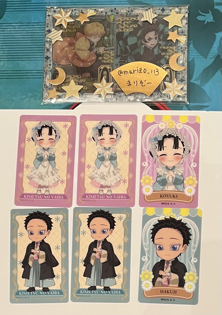 marizo_113's tweet photo. 【交換/譲渡】 鬼滅の刃 アニメイトフェア アニメイト

◎譲
【 特典 】
狛治
恋雪
【 クリアカード 】
狛治 アップ 引き
恋雪 アップ 引き

◎求
【交換】
特典 クリカ（アップ引き不問）
同種 善逸 炭治郎 義勇
【譲渡】
クリカのみ
1枚220円＋送料

郵送でのお取引き
どうぞ宜しくお願い致します🙇 https://t.co/U5kEXmuy48