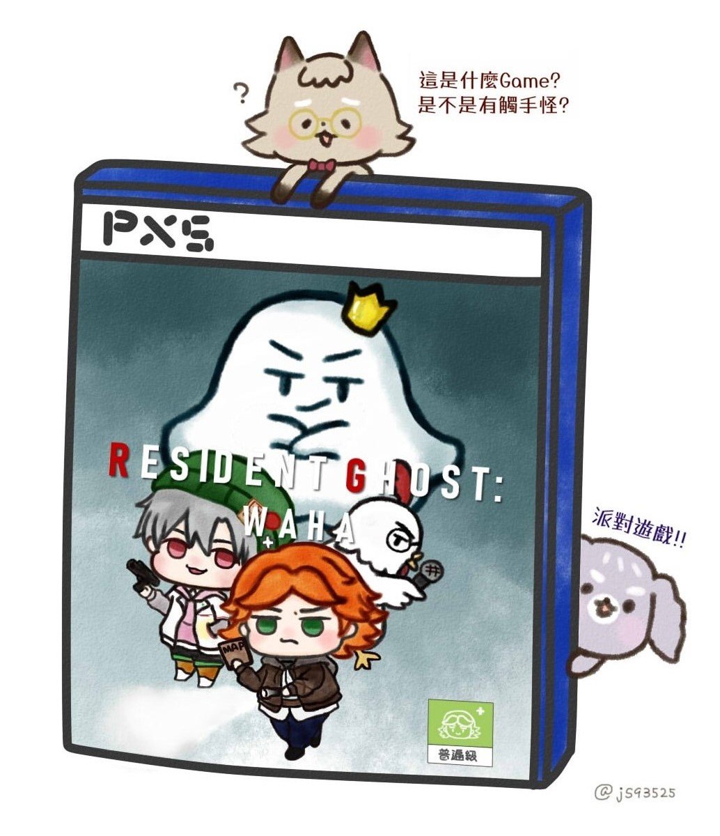 js93525's tweet photo. 這週六的Nice場畫了阿萬的無料認親卡🍊
好幾年沒畫圖了+鼠繪+第一次發無料，緊緊張張（？）
歡迎和我這個邊緣粉肝交換 (⁠｡⁠･⁠ω⁠･⁠｡⁠)⁠ﾉ⁠♡

#阿萬人迷 https://t.co/6GNLyAHsk6