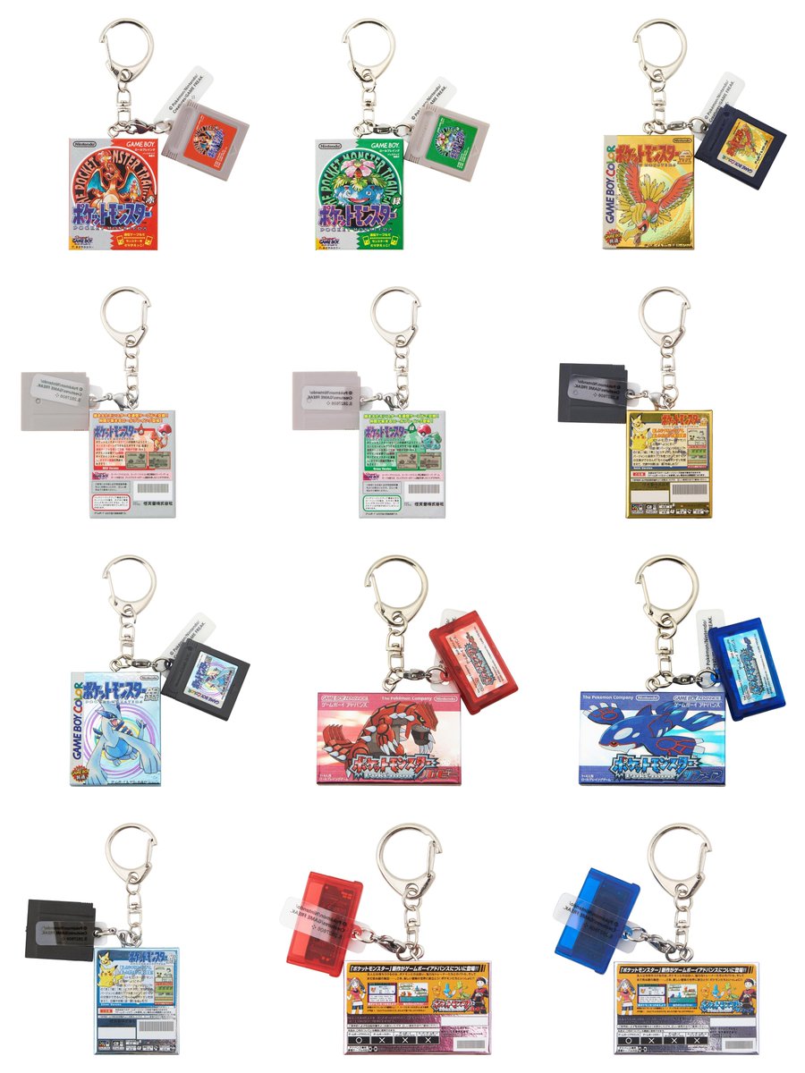 pokecamatomeru's tweet photo. 【ポケモン30周年】
明日8月12日(水)12時から「パッケージ＆カートリッジキーホルダーコレクション」の受注販売開始

✅パッケージ＆カートリッジキーホルダーコレクション
・1996-2002
・2006-2016
・2019-2025

✅1人各6点まで

📅受注販売期間
8月12日(水)12時00分～08月17日(月)16時59分

📦お届け予定日
2027年3月15日(月)～2027年4月5日(月)発送予定

⚠️8月12日(水)12時00分～8月17日(月)16時59分の受注販売期間中に、販売数量上限に達した商品は、一時的にお品切れになりますが、お届け時期をあらためて再度受注販売を予定しております

✅商品ページ
https://t.co/XdWXZXvjrD