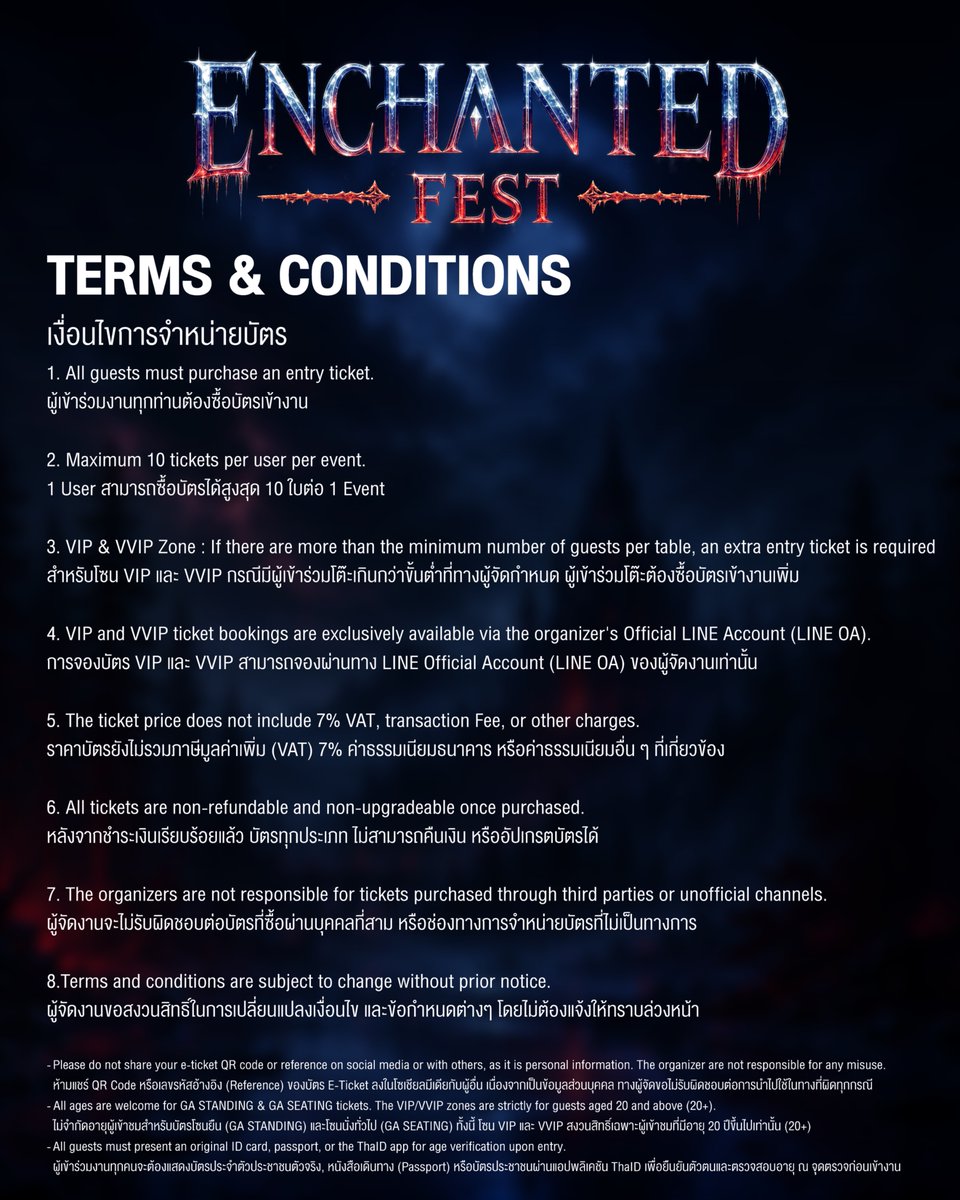 EnchantedFest_'s tweet photo. FESTIVAL FLOOR PLAN IS HERE!❄️🏰

🎃ENCHANTED FEST 2026❄️
31 OCTOBER 2026 I UOB LIVE, EMSPHERE
BILLKIN • BOWKYLION • BUS • F HERO • PUN • URBOYTJ X TIMETHAI • YOUNGOHM

More details> https://t.co/gDnRR6Lxry

#EnchantedFest #EnchantedFest2026 #HalloweenMusicFestival #UOBLIVE https://t.co/wxRWgQvonE