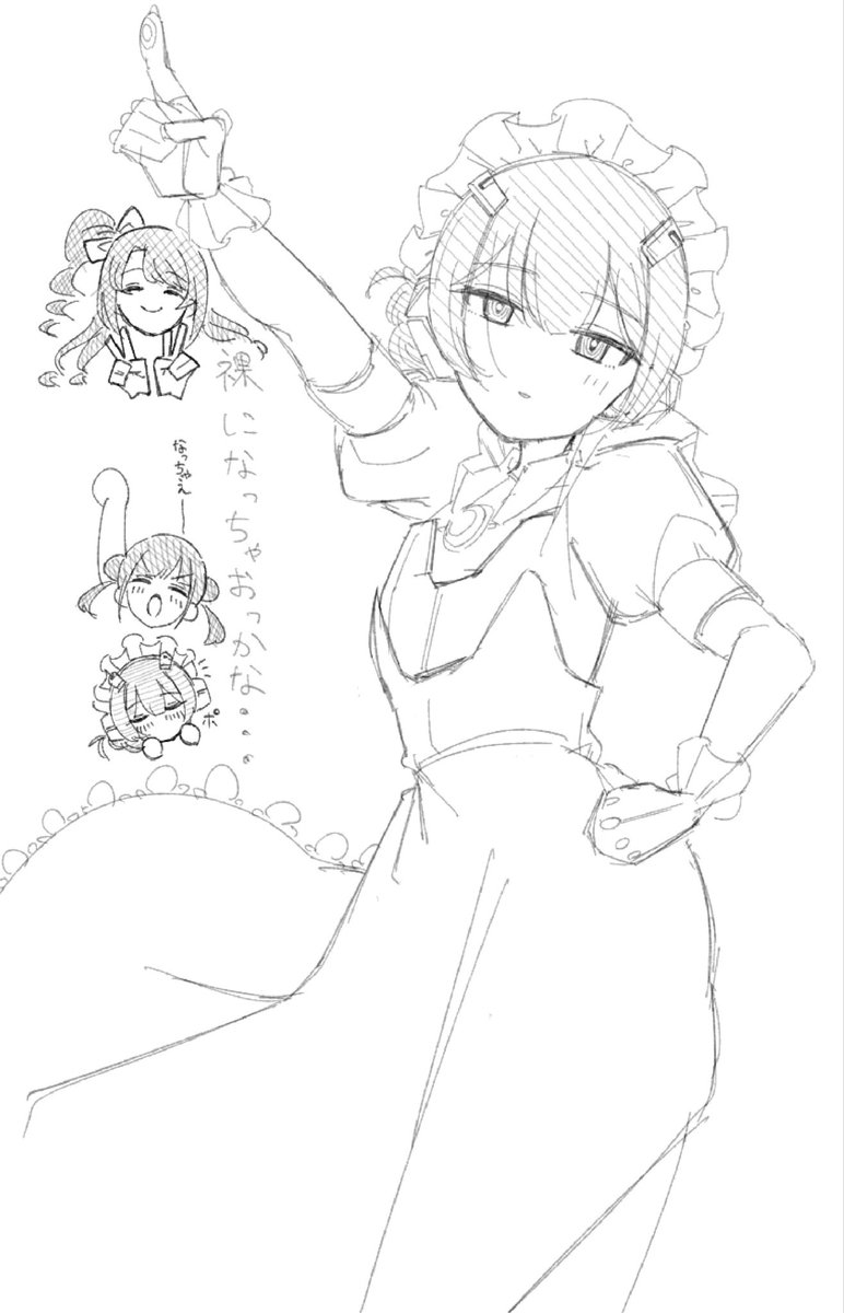 3daysbouzu123's tweet photo. アイマスでアンドロイドってことで… https://t.co/yftZ2Nfun4