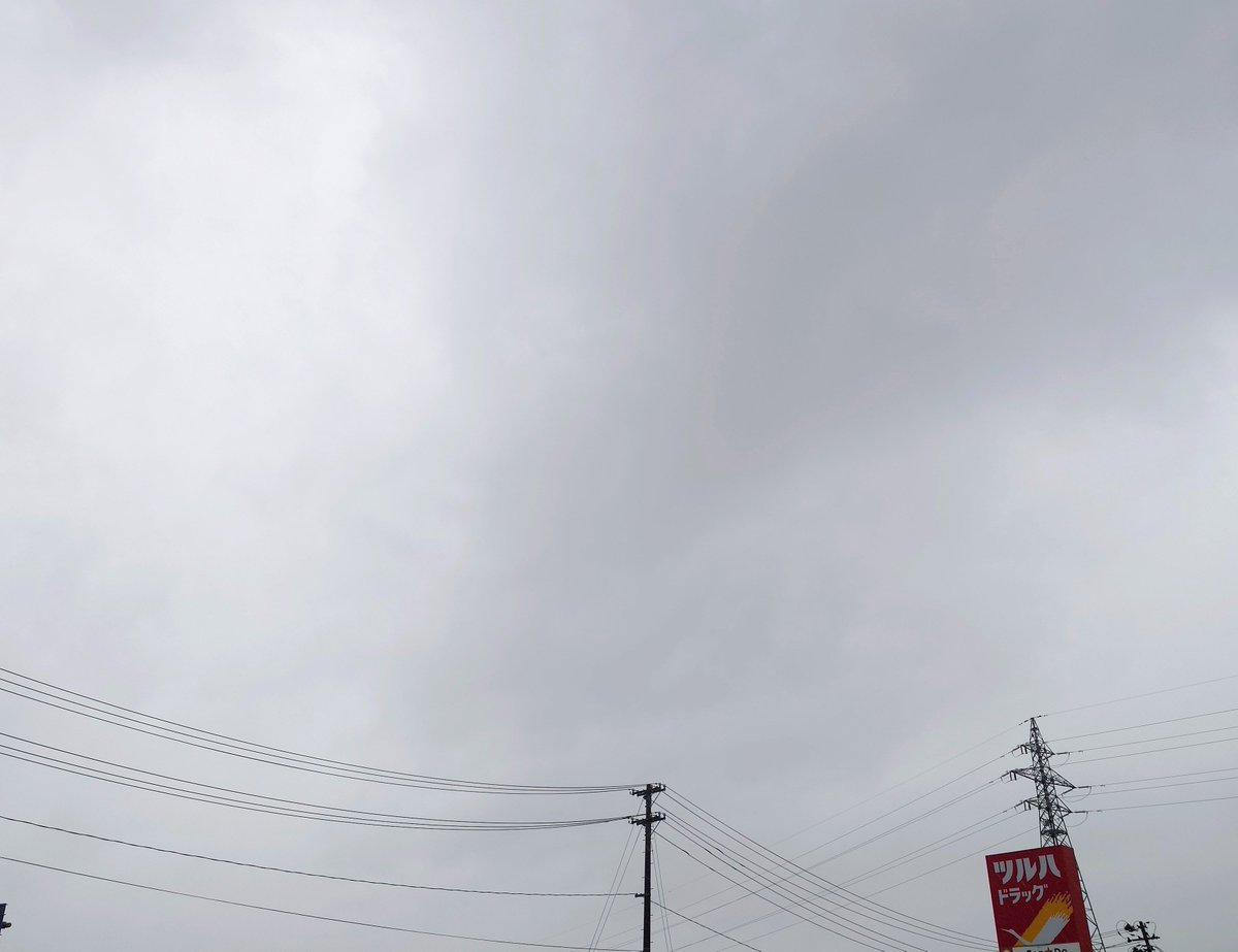 absolute726's tweet photo. 雨風が強くなったり弱くなったり🌀
台風だね😵‍💫 https://t.co/pCjsFMGAge