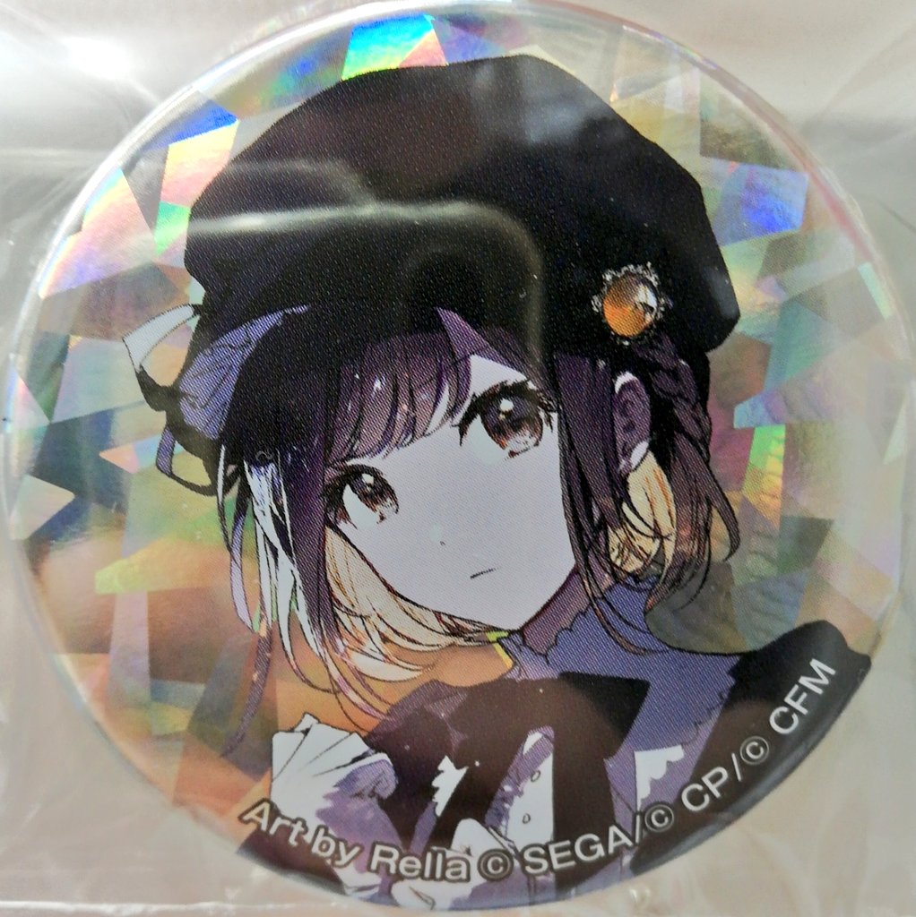 🎨【入荷情報】📱 「#プロセカ」 #東雲絵名 『セカイの宝石箱』 宝石