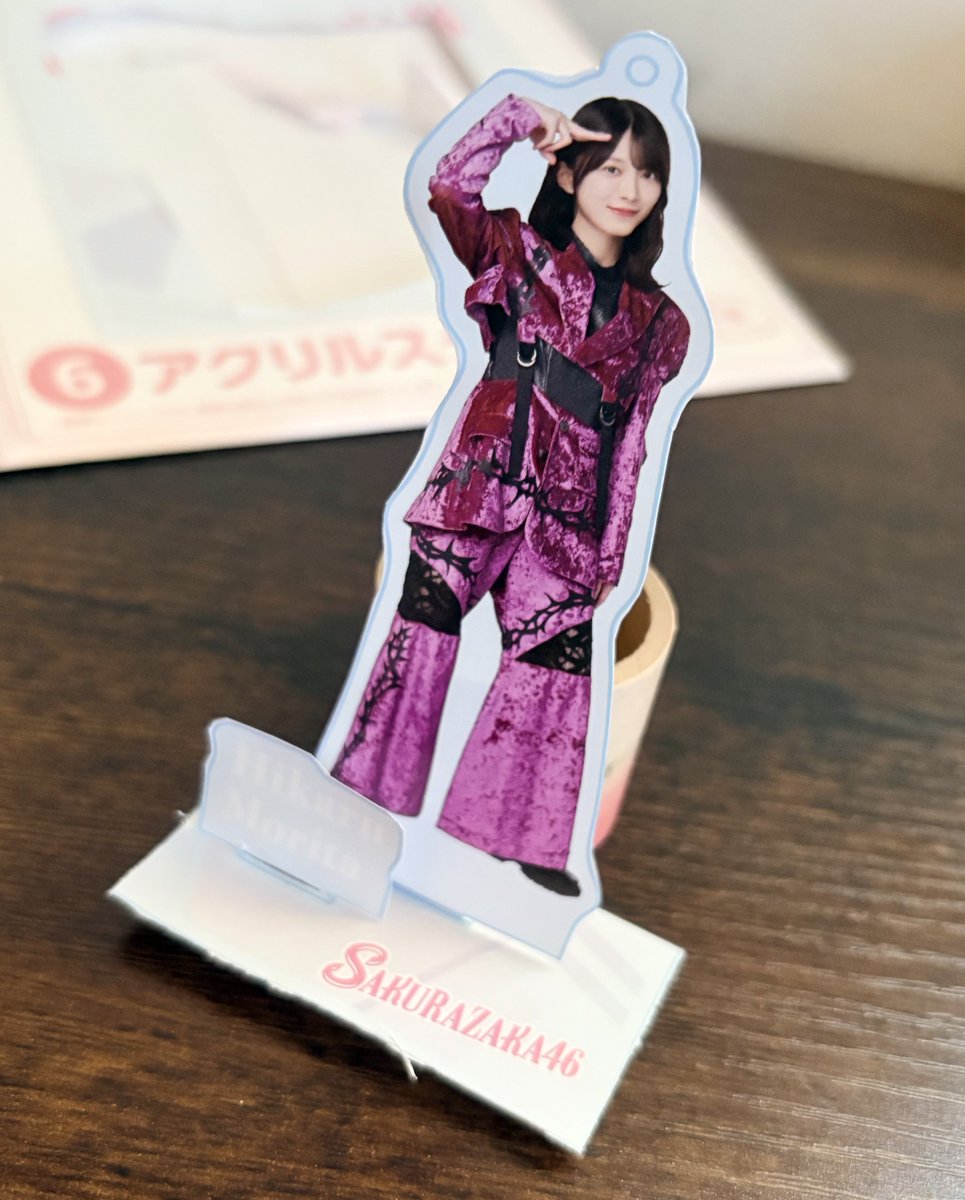 _moritani_'s tweet photo. 櫻坂くじ 一発で森田ひかる出て紙 https://t.co/dbkVvEAuQt